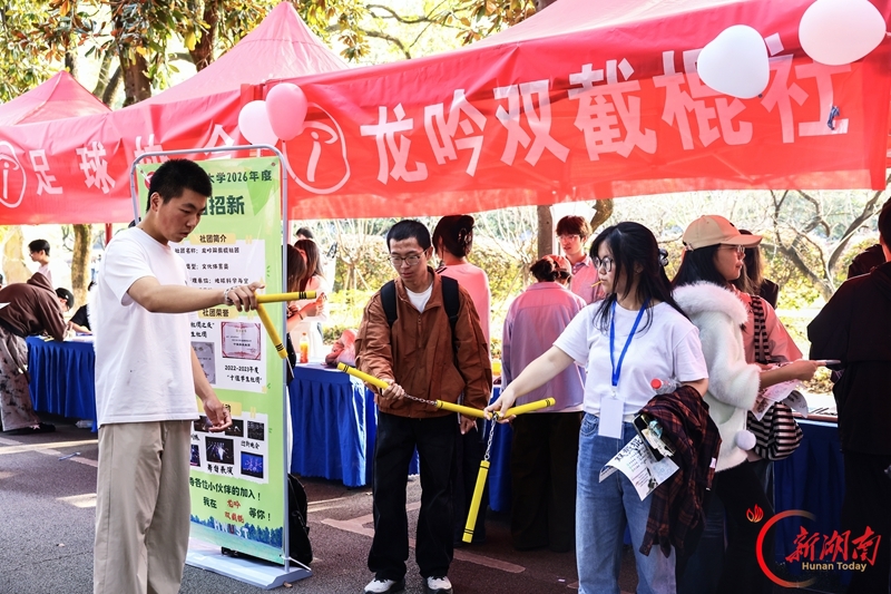百团汇聚 青春纳新