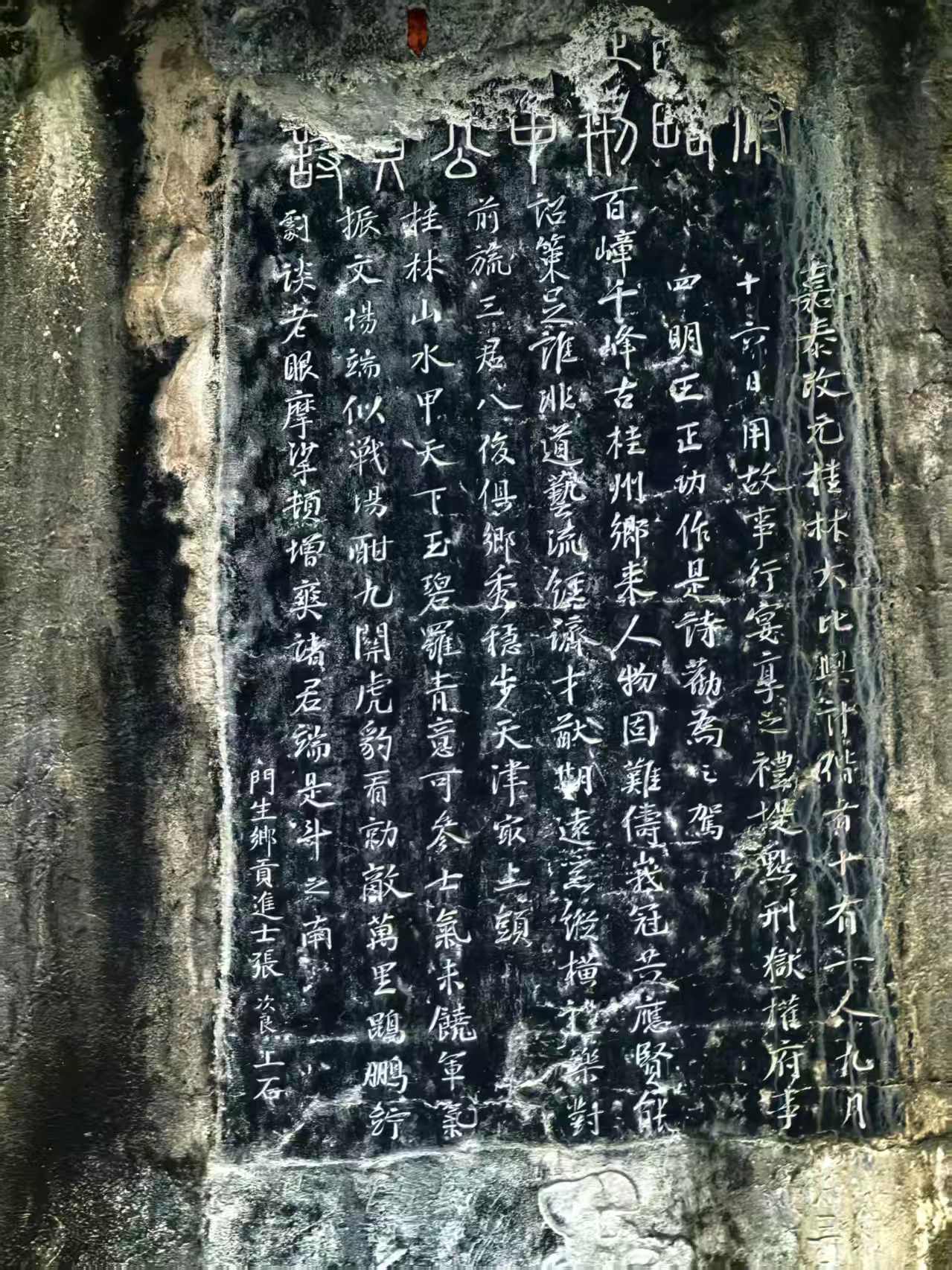 霜降王城，峰登独秀