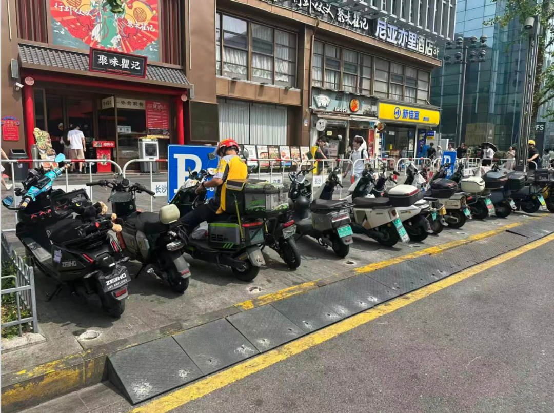 长平 | 治理，最终为了市民出行平安