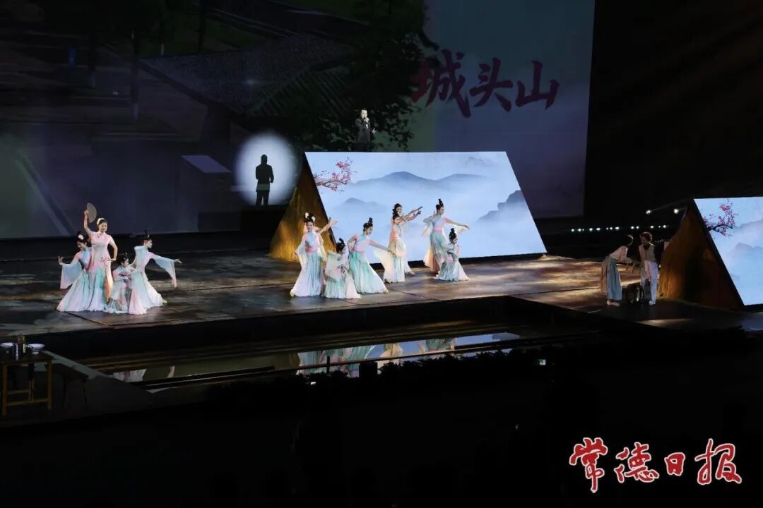 第五届常德市旅游发展大会在澧县举行 罗毅君出席
