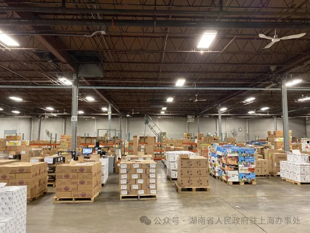 美国女鞋第一品牌,总部在长沙