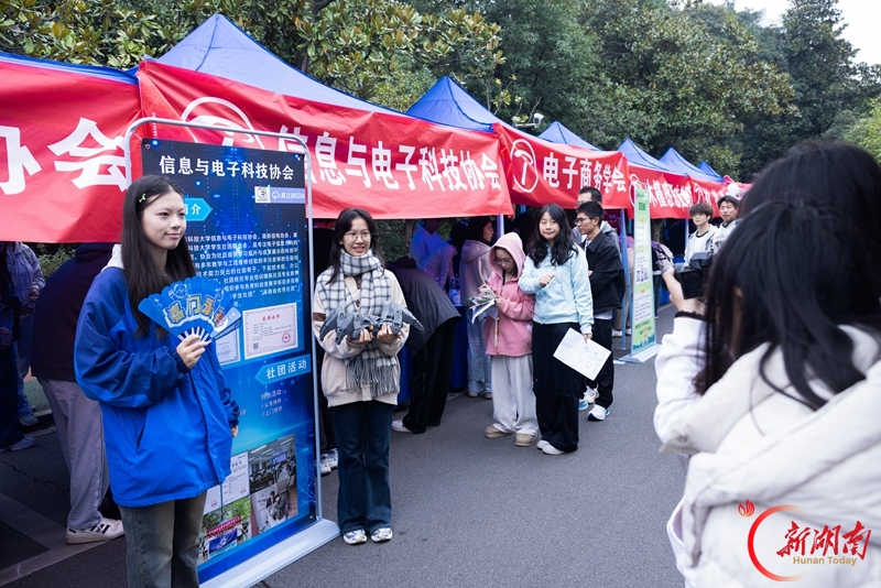 百团汇聚 青春纳新