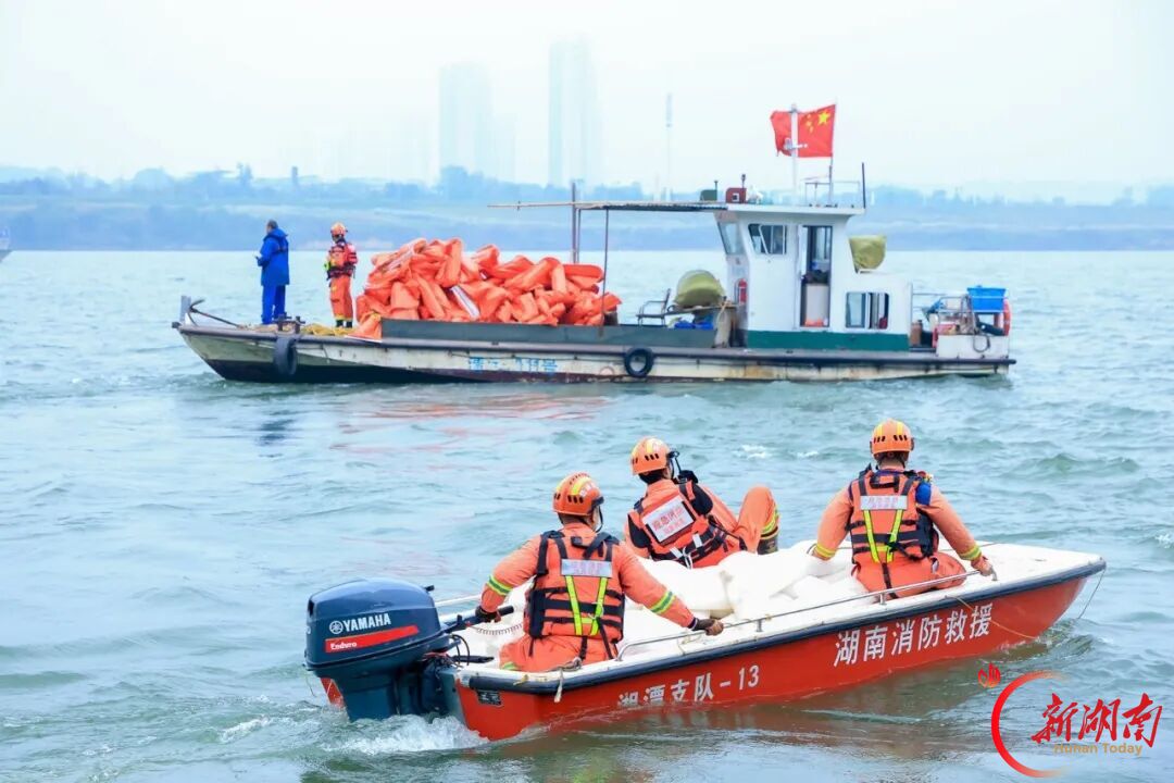 长株潭三市开展2026年湘江流域突发水污染事件应急联合演练