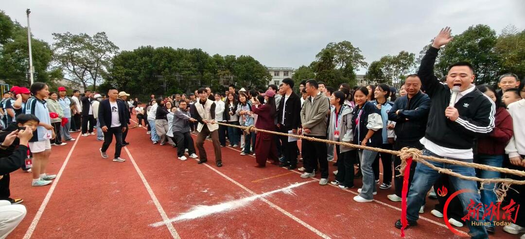 桃源县第四中学(漆河镇中学)教职工文体活动举行