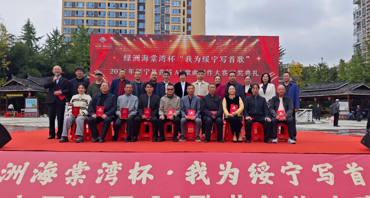绥宁县:探索“AI+文艺”新路径 数字技术赋能本土文化