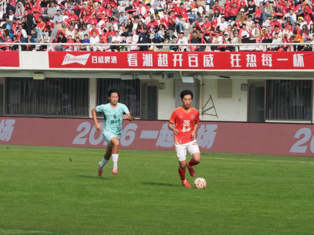 张家界队0:2不敌长沙队