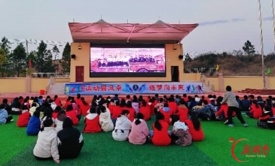 山乡的灯，为谁点亮?——永州市零陵区农村寄宿制学校建设纪实