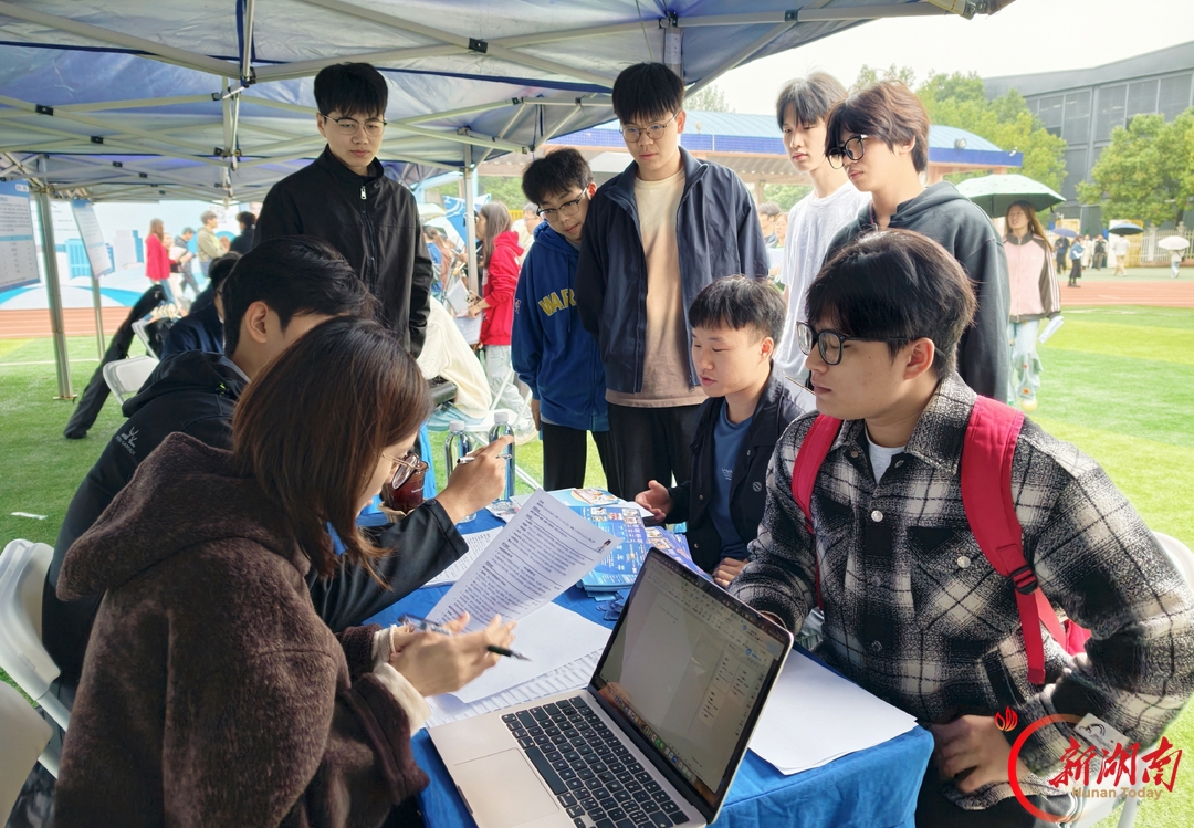 7000余个优质好岗热招!长沙这场秋招盛会搭起青年就业“连心桥”