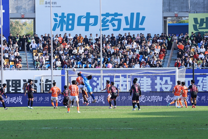 “湘超”第十二轮:邵阳队2比1战胜常德队
