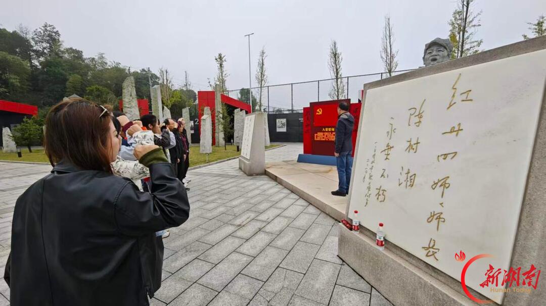 保险职业学院财经商贸学院师生党支部开展主题党日暨廉政教育