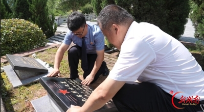 以“我”之名护此红城    ——芷江检察党建引领业务高质量发展纪实