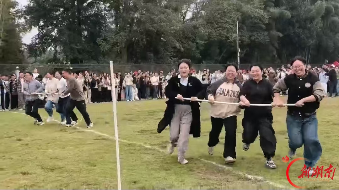 桃源县第四中学(漆河镇中学)教职工文体活动举行