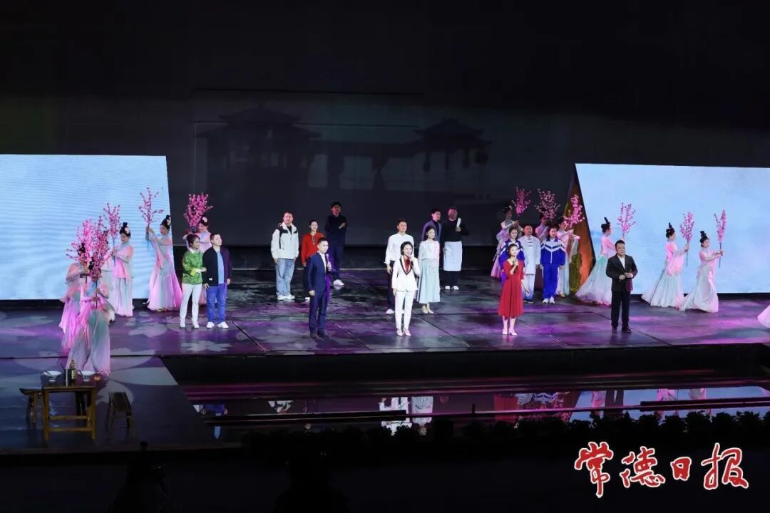第五届常德市旅游发展大会在澧县举行 罗毅君出席