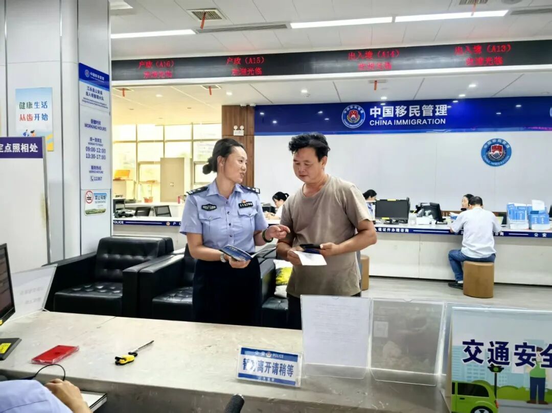 习近平总书记在纪念中国工农红军长征胜利90周年大会上的重要讲话在永州公安机关引发热烈反响（二）