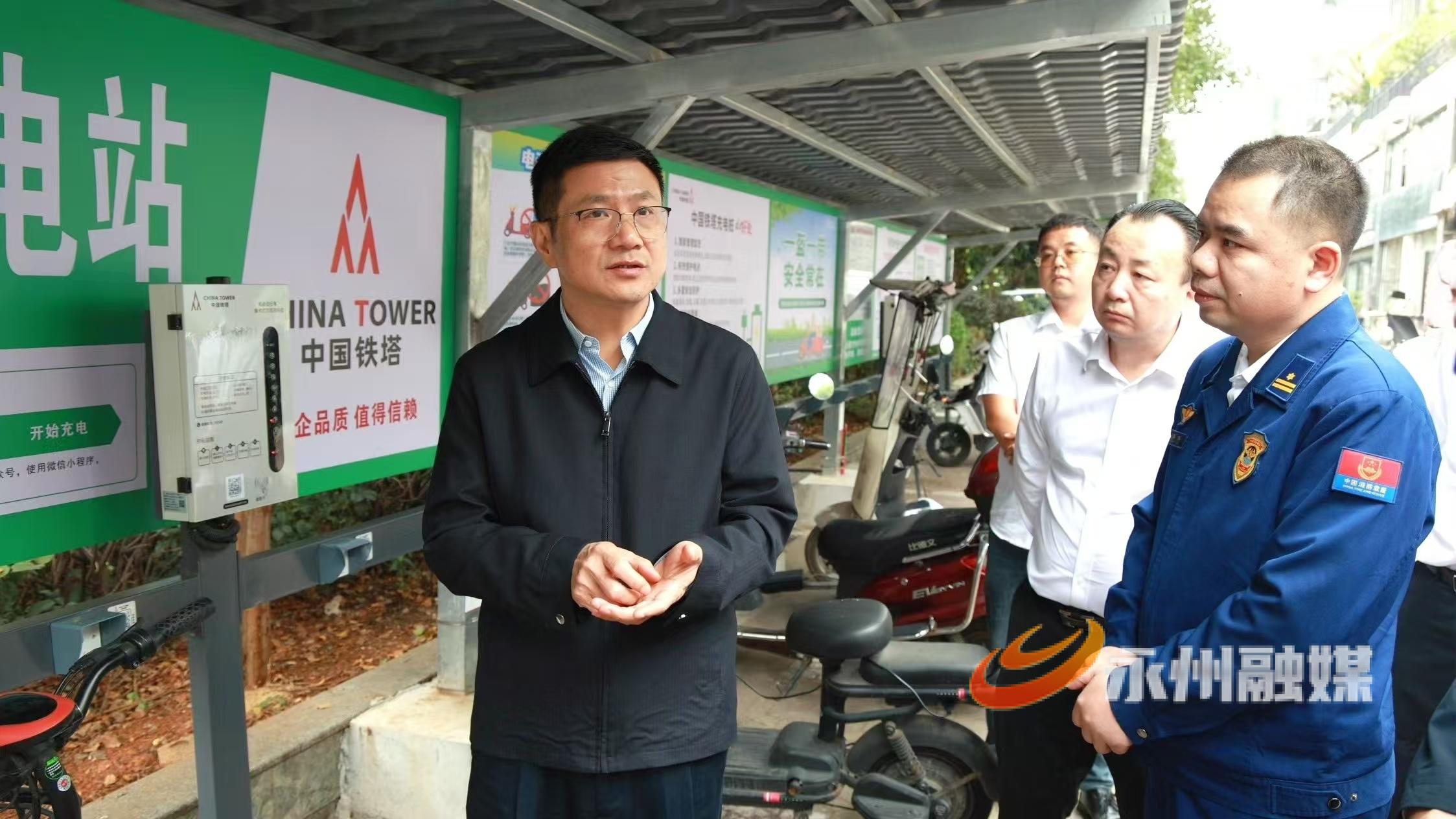杨洪峰赴祁阳市调研安全生产工作
