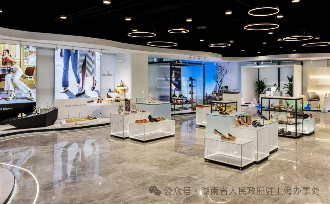 美国女鞋第一品牌,总部在长沙