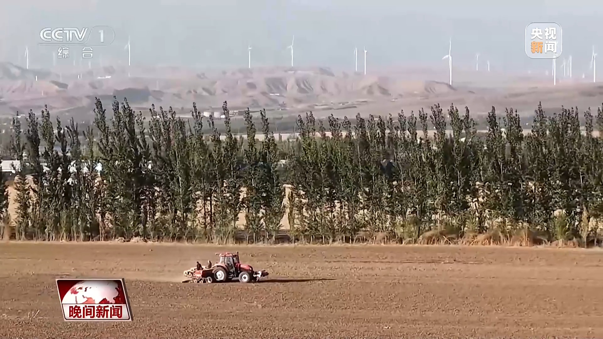 秋收秋种同步推进 各地多措并举确保颗粒归仓