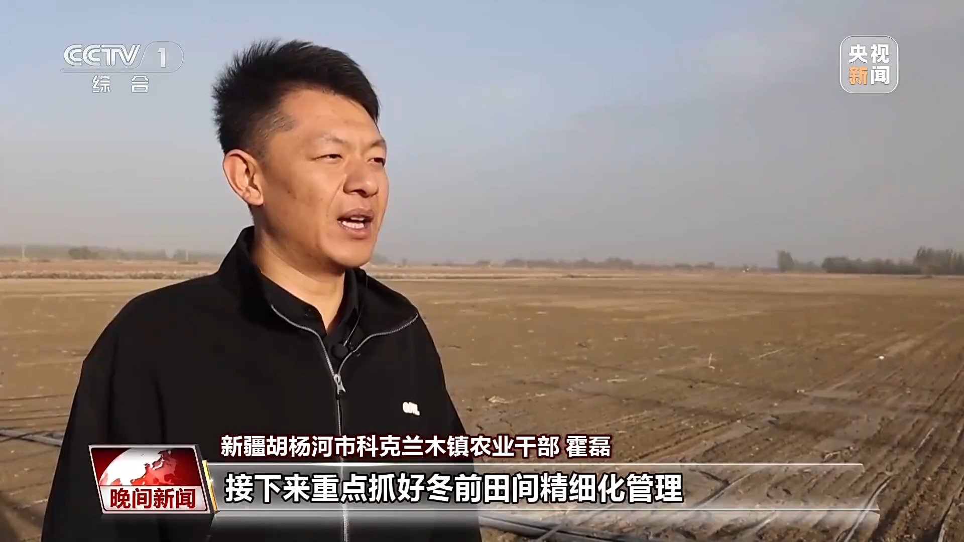 秋收秋种同步推进 各地多措并举确保颗粒归仓