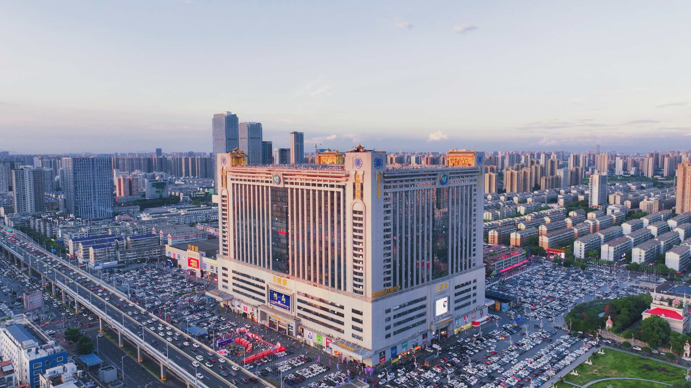 以商兴业 以业惠民 万家丽商圈提质升级激发发展新活力
