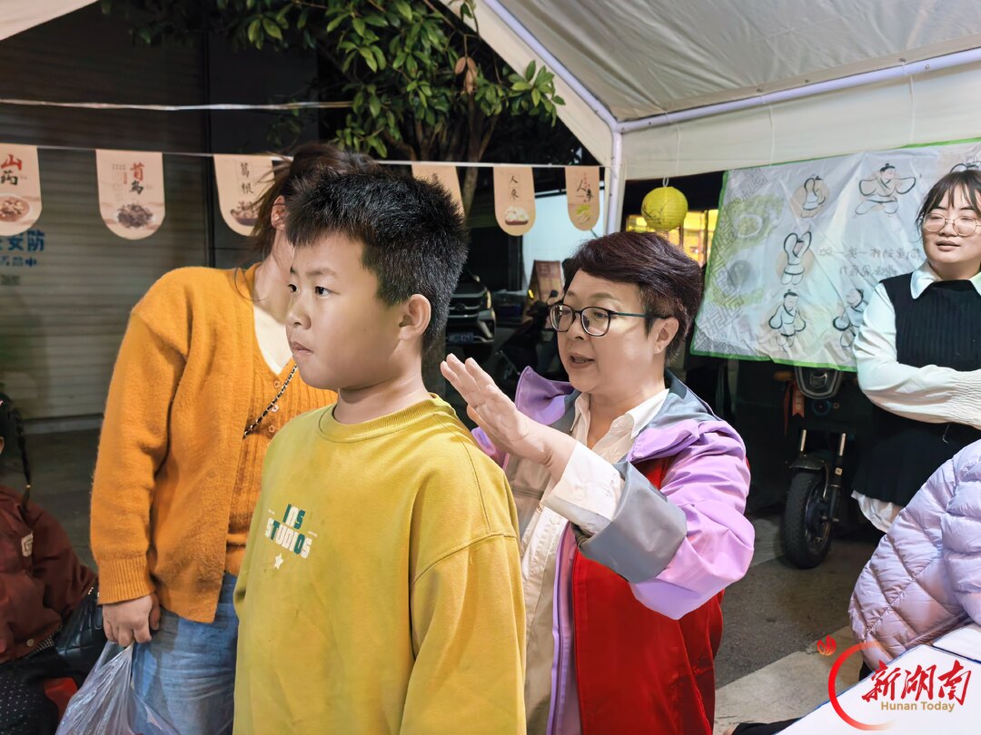 逛夜市也能看中医？邵东中医药文化夜市开进“南国药都”，七大体验区让药香与健康同框