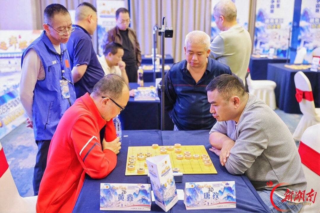 落子有声!34名民间高手长沙对弈,“民间棋王”花落谁家
