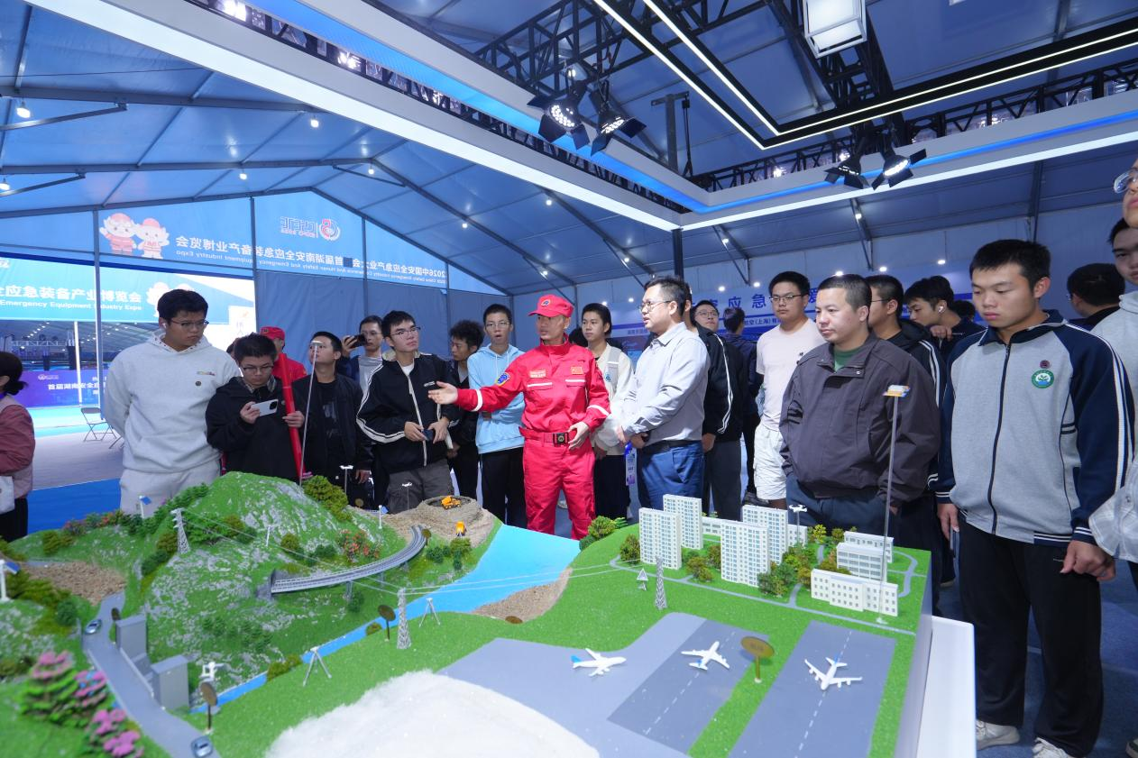 中国安能:以“天空地”一体化监测预警技术 赋能国家应急体系建设