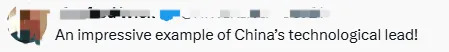 这次中美团队合作，打破世界纪录！