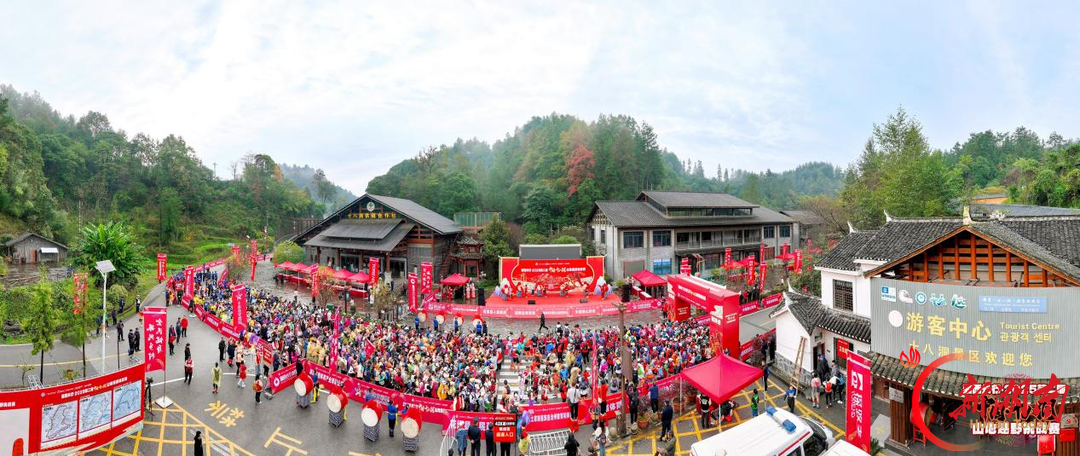 7.48万奖金!2026十八洞山地越野挑战赛招募千名勇士