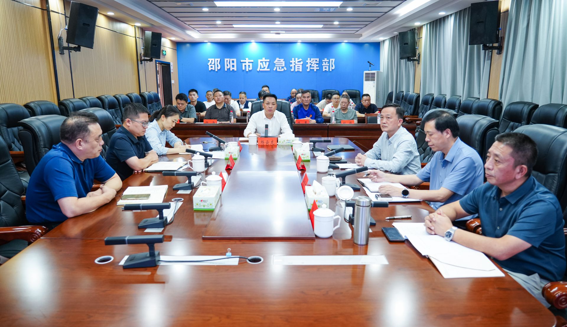 邵阳市应急管理系统部署开展“强执法防事故 提升安全生产行政执法质效百日攻坚专项行动”