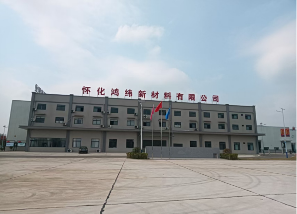 芷江：把边界画在前面 把服务做进审批