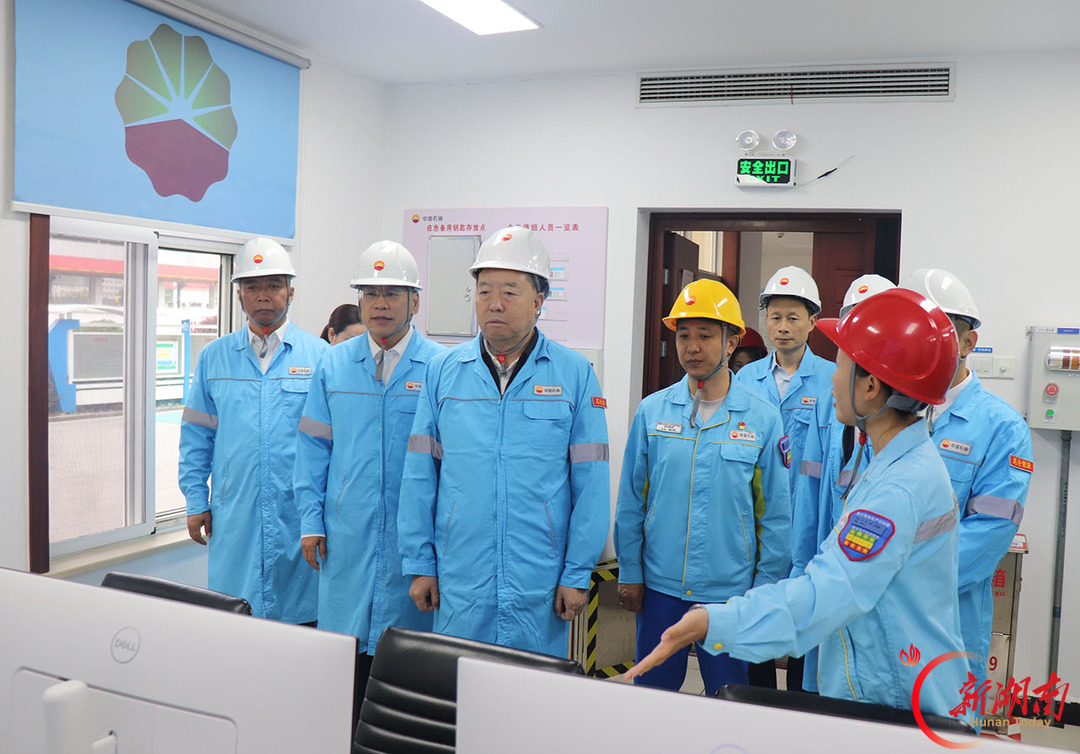 毛万春在中国石油天然气销售湖南公司调研