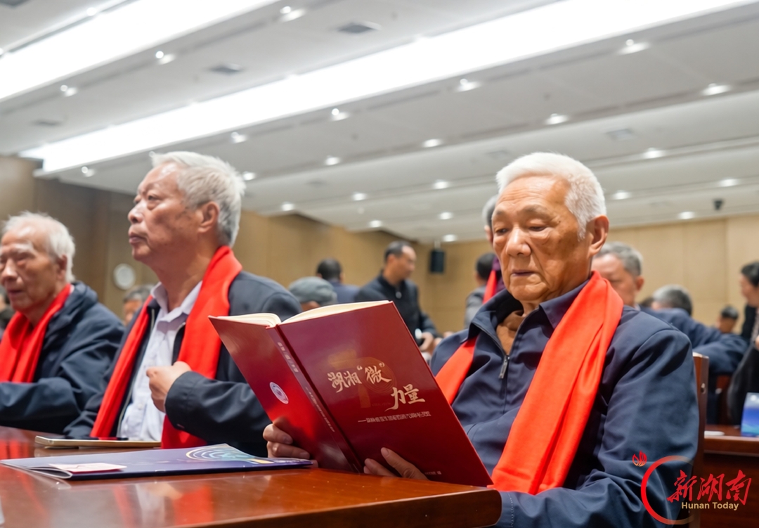 建所70年,湖南省微生物研究所从一口消毒锅走向国家级创新平台