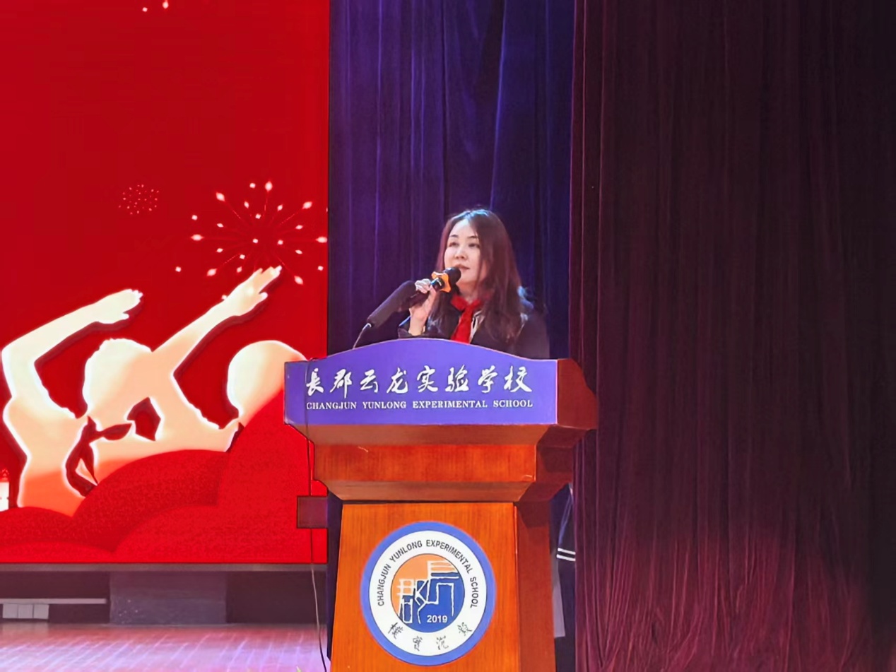 小记者在现场|队旗引领长征路，红领巾系少年心——长郡云龙实验学校举行建队日入队仪式