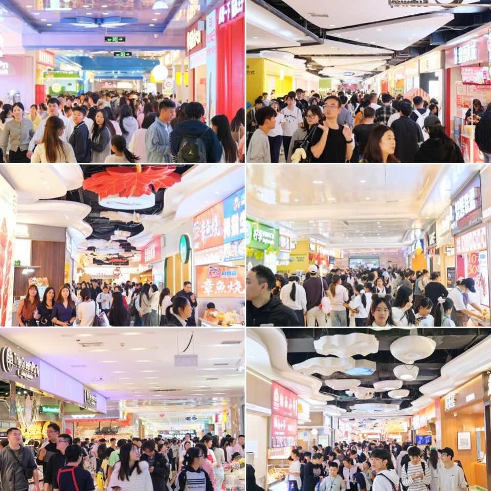 以商兴业 以业惠民 万家丽商圈提质升级激发发展新活力