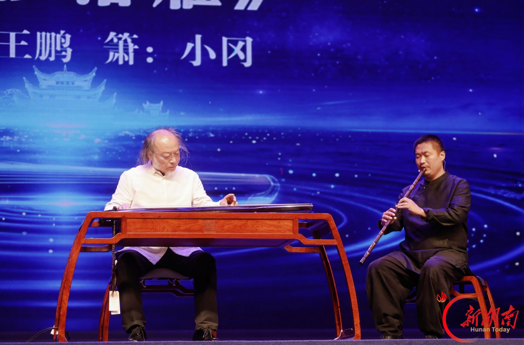 千古一楼立·忧乐共此时③ | 一曲琴音连古今 洞庭古韵奏新声