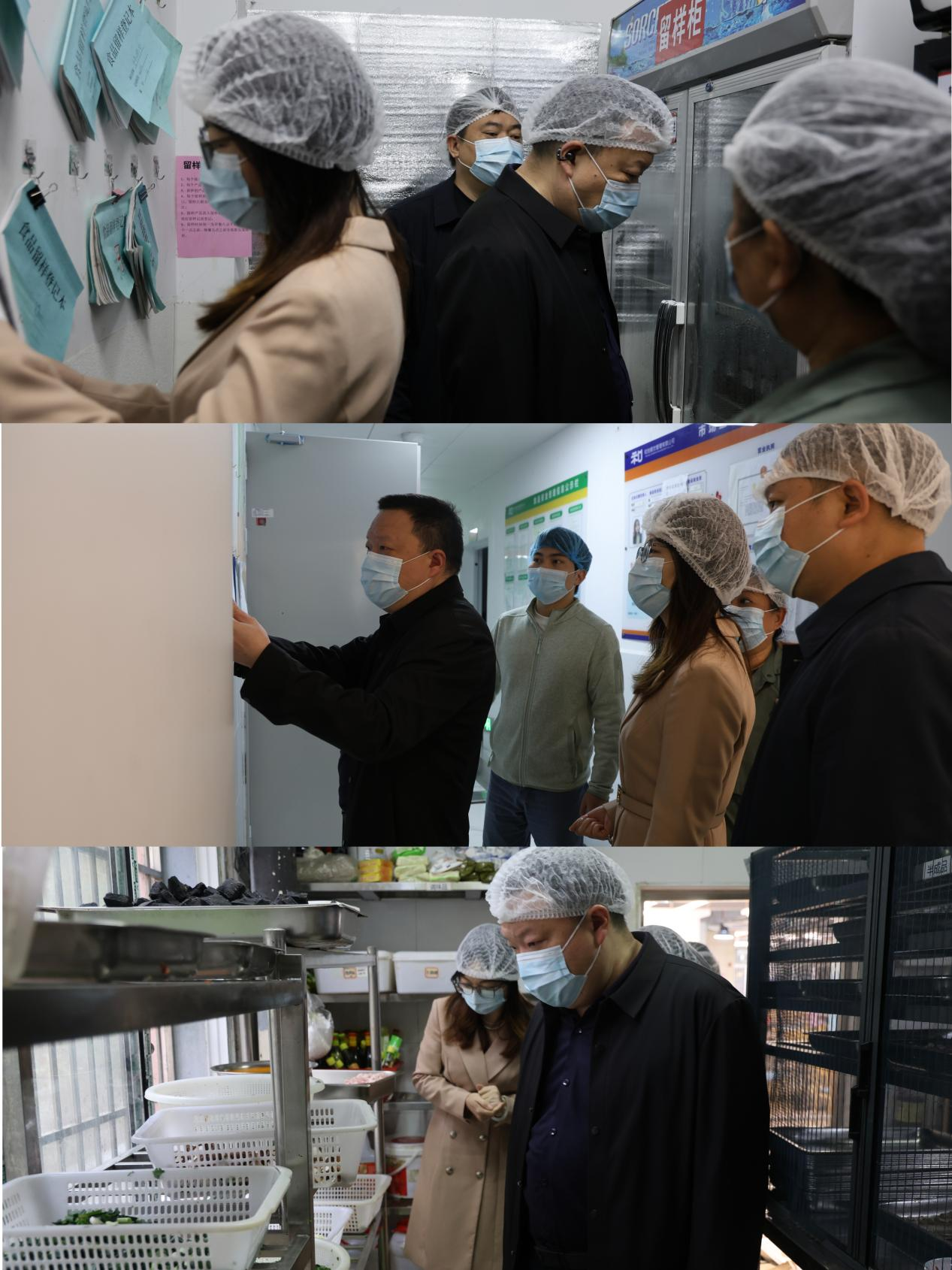 守好食堂“烟火气” 筑牢舌尖“防护墙”——长沙医学院全覆盖开展校园食品安全专项督导检查