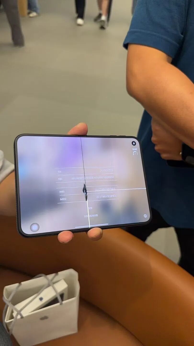 “咔嚓”!首发购入iphone Duo有机主屏幕就裂了,维修最高近八千元