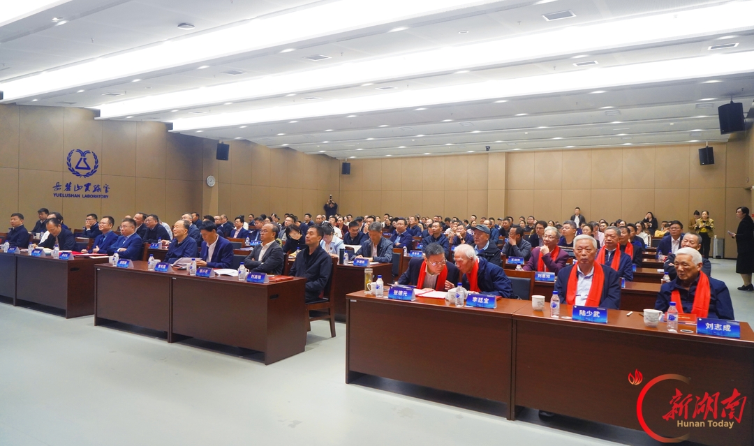 建所70年,湖南省微生物研究所从一口消毒锅走向国家级创新平台