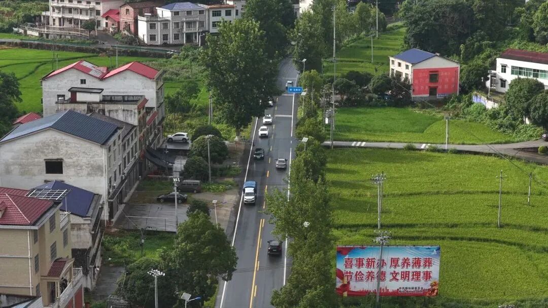 百姓心声，平江人眼中的幸福答卷