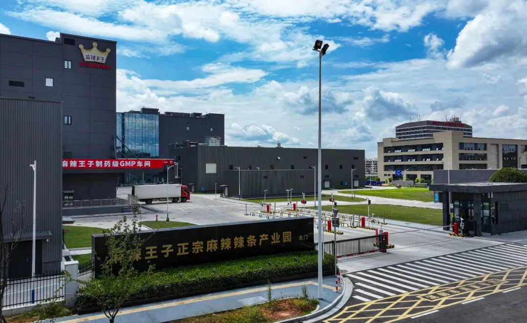 百姓心声，平江人眼中的幸福答卷