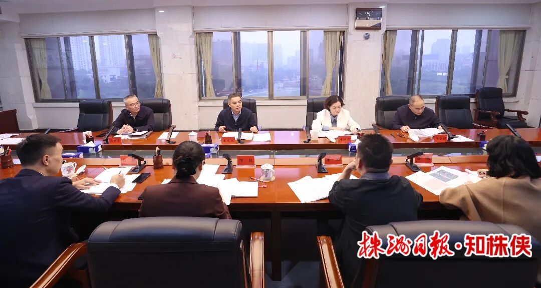 王建球研究调度重点信访问题化解工作