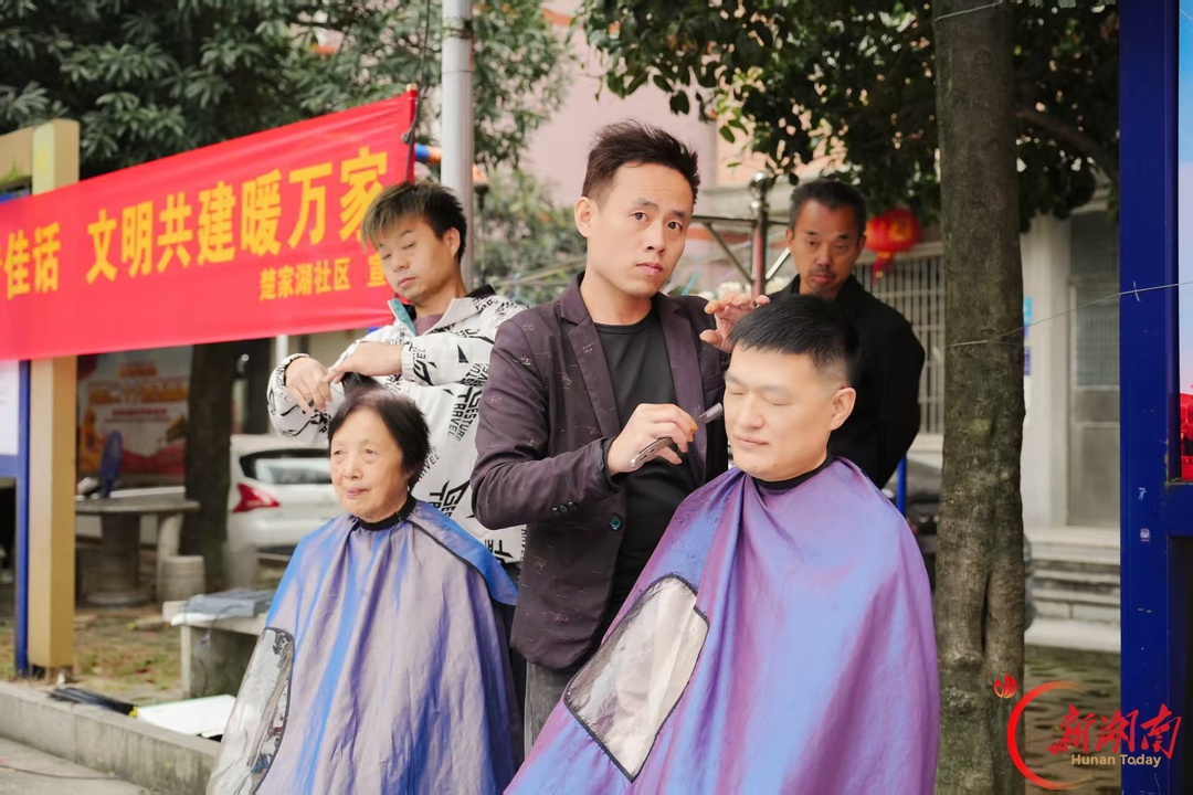 楚家湖畔践初心 万家灯火话睦邻 开福区楚家湖社区第三届邻里文化节温情上演