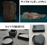 《大有》文化副刊