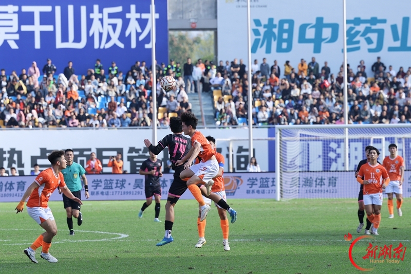 “湘超”第十二轮:邵阳队2比1战胜常德队