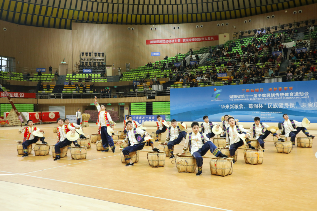 三湘石榴红·逐梦张家界㊷丨张家界市代表团荣获一等奖！第十一届全省民族运动会表演项目圆满落幕