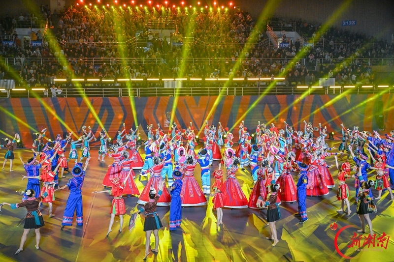 图集 | 湖南省第十一届少数民族传统体育运动会闭幕
