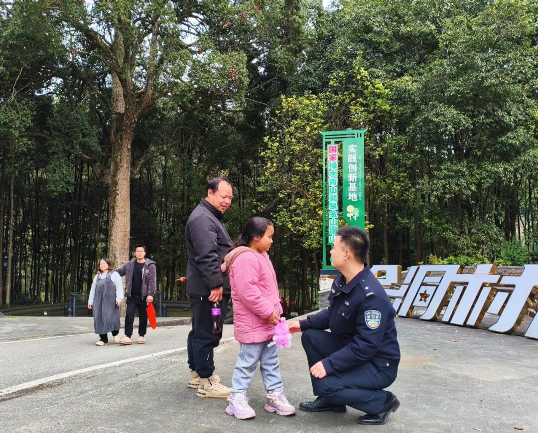 习近平总书记在纪念中国工农红军长征胜利90周年大会上的重要讲话在永州公安机关引发热烈反响（二）