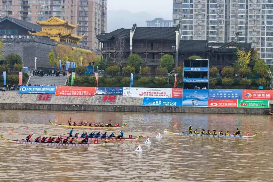 三湘石榴红·逐梦张家界㊼丨湖南省第十一届少数民族传统体育运动会龙舟项目收官