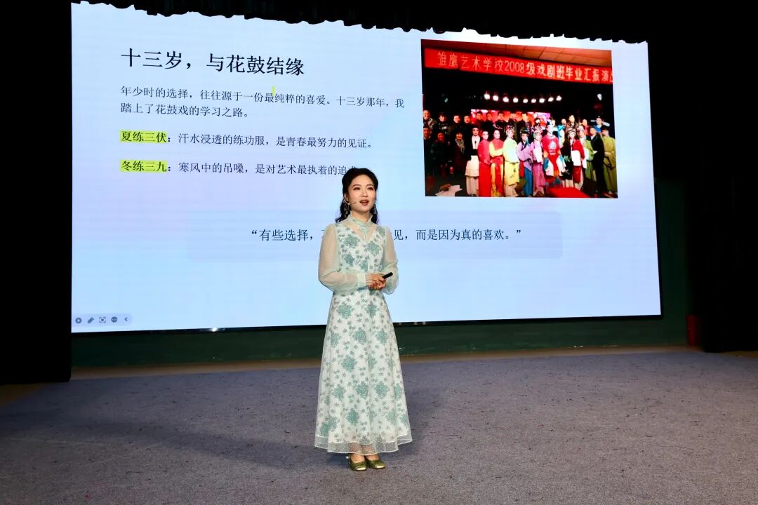 传统不老,表达正年轻——“长沙文艺青年说”首期活动举办