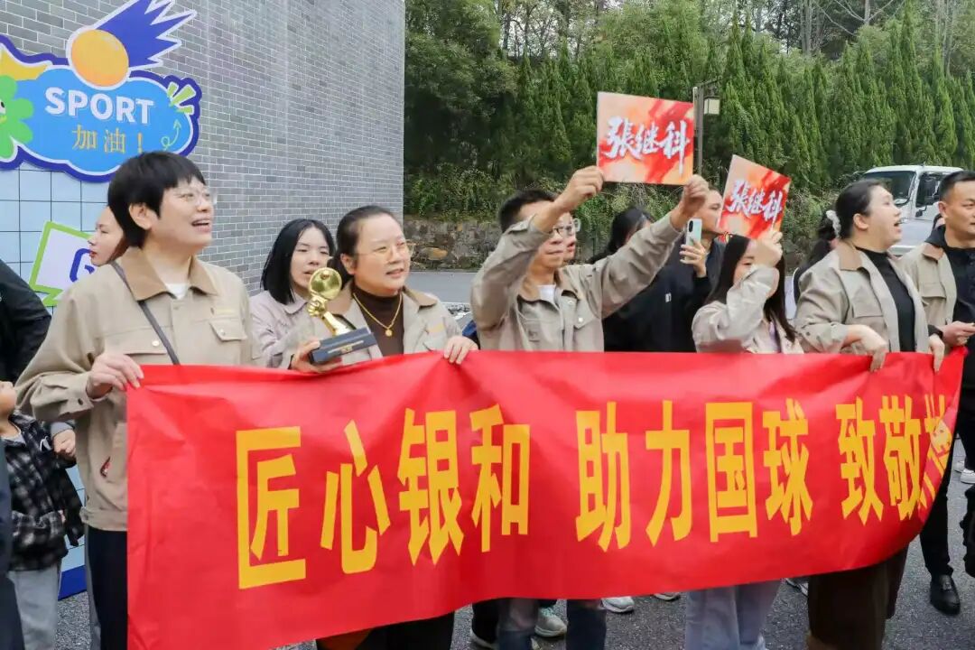 和张继科打球是一种什么体验?